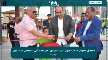 انطلاق معرض النحت الأول “آرت سبيس” على الممشى السياحي بالعلمين الجديدة